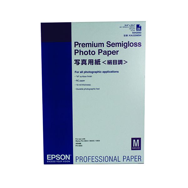 Epson A2 Premium Semi-Gloss Photo Paper (25 Pack) C13S042093 Printer Base