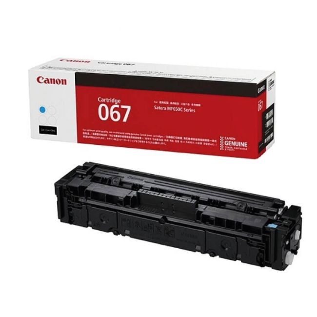 Canon 067 Standard Cyan Toner Cartridge (1,250 Pages*) 5101C002 ...